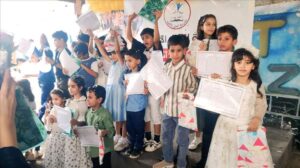 اخبار عدن – مدرسة الجيل الأهلية في خورمكسر تحتفل بتكريم المتفوقين من طلابها في الفصل الدراسي الأول من السنة.