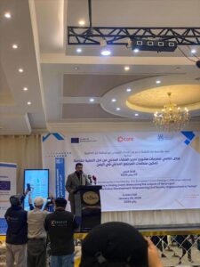 اخبار عدن – مدير عام دائرة الشؤون الاجتماعية والعمل في عدن يطلق العرض النهائي لمبادرة تعزيز الفضاء.