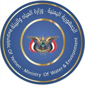 اخبار عدن – وزارة المياه والبيئة تؤكد توفير إمدادات المياه الصالحة للمواطنين في عدن