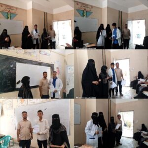 اخبار وردت الآن – إدارة معهد الدكتور أمين ناشر للعلوم الصحية في أبين تكرم الطلاب المتميزين.