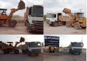 اخبار وردت الآن – إطلاق حملة تنظيف في مدينة جعار تستهدف المواقع الخدمية والمنظومة التعليميةة