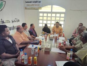 اخبار وردت الآن – اجتماع استثنائي لمؤتمر حضرموت الجامع في المكلا لإقرار الخطة