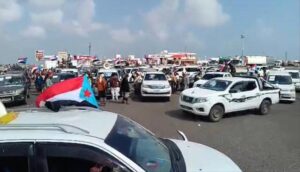 اخبار وردت الآن – العاجل: حشود كبيرة في أبين تحضيرًا لمظاهرة مليونية نحو عدن