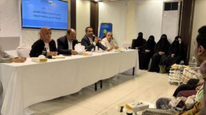 اخبار وردت الآن – المكلا: اللجنة الوطنية للتحقيق تجري جلسة استماع علنية لضحايا الاعتقالات