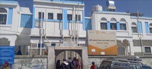 اخبار وردت الآن – بدء العمل في مبنى مستشفى رصد السنة بعد الانتهاء من الصيانة والترميم في يافع