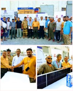 اخبار وردت الآن – تحت إشراف الوزير السقطري: بدء توزيع 671 وحدة ثلاجة وبطارية شمسية في مصائد خليج عدن