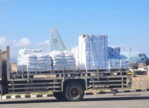 اخبار وردت الآن – سقطرى ت recib دعمًا إنسانيًا سعوديًا جديدًا يدعم الاستقرار والخدمات