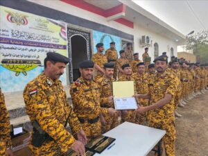 اخبار وردت الآن – شرطة المنشآت في مأرب تكرّم الأوائل والمتميزين في تنفيذ المهام الأمنية.