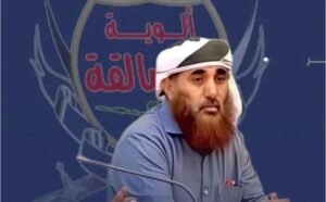 اخبار وردت الآن – لحج: السلطة المحلية في ردفان تُدين الهجوم التطرفي الذي استهدف العميد حمدي