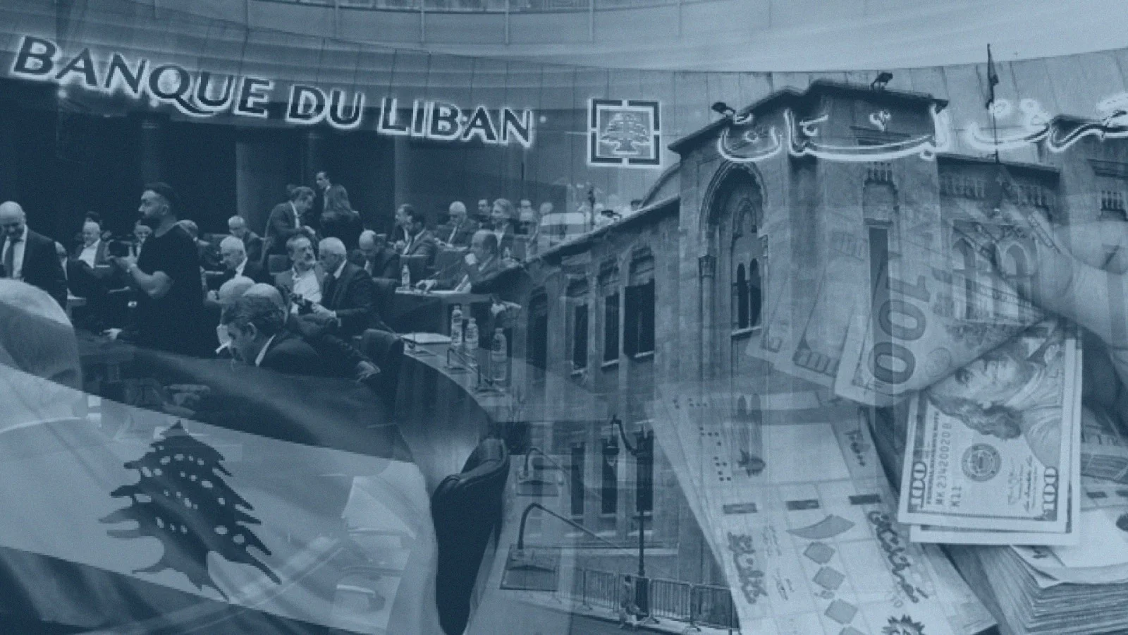 اعتماد ميزانية لبنان 2026 في ظل مظاهرات بسبب نقص الرؤية