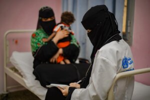 الأزمة الاقتصادية تستمر في التأثير على اليمن: الأمم المتحدة تعبر عن قلقها بشأن التمويل – شاشوف