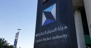 السعودية تفتح أسواقها المالية للعالم: تحول تنظيمي يغير مفهوم الاستثمار الأجنبي – شاشوف