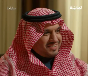 الماجد حول بيان «الهلال» بشأن خيسوس: من يسأل يجد الإجابة