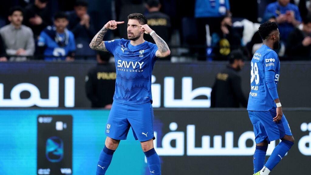 المملكة العربية السعودية