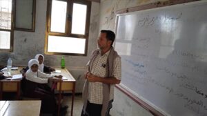 تحديثات من وردت الآن – مدير التربية في المحفد يزور مجمع الكفاه التربوي لمتابعة سير العملية المنظومة التعليميةية.