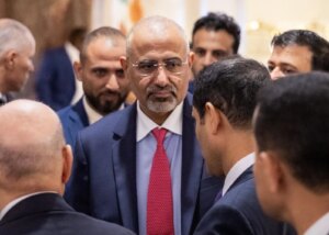 تحقيق رسمي في فساد ‘المتهم عيدروس الزبيدي’ بسبب استنزاف الموارد العامة – شاشوف