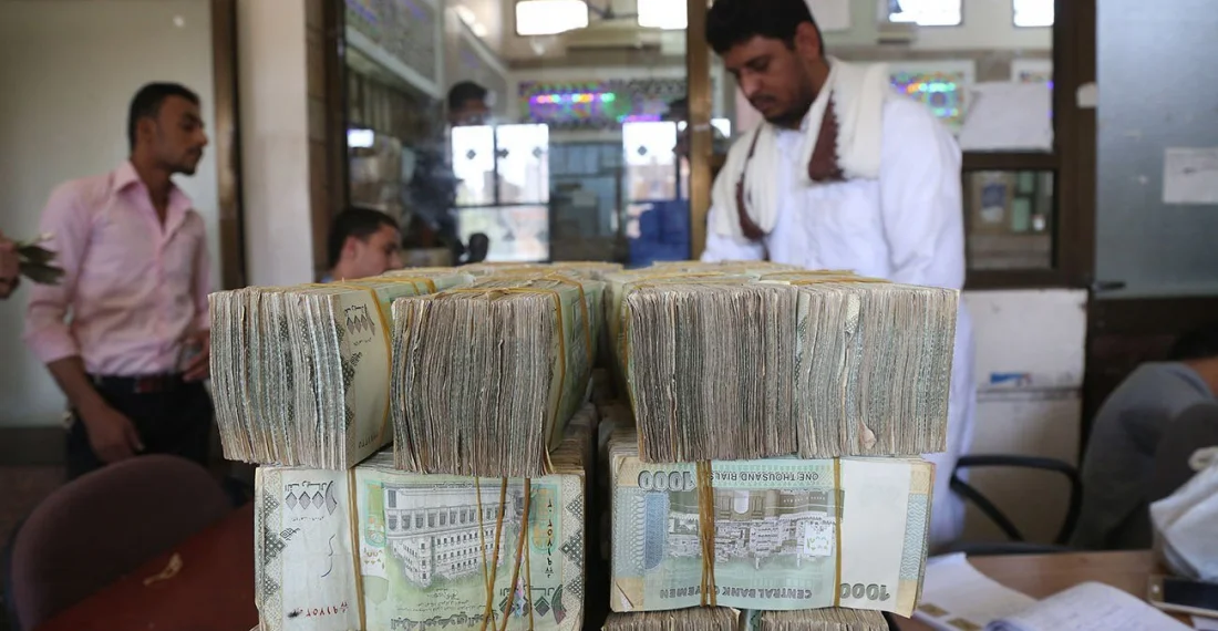 تقرير عالمي يسلط الضوء على فجوة سعرية تؤثر سلباً على