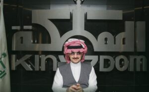 توضيح قوي من بن طلال تجاه مطالب جماهير الهلال