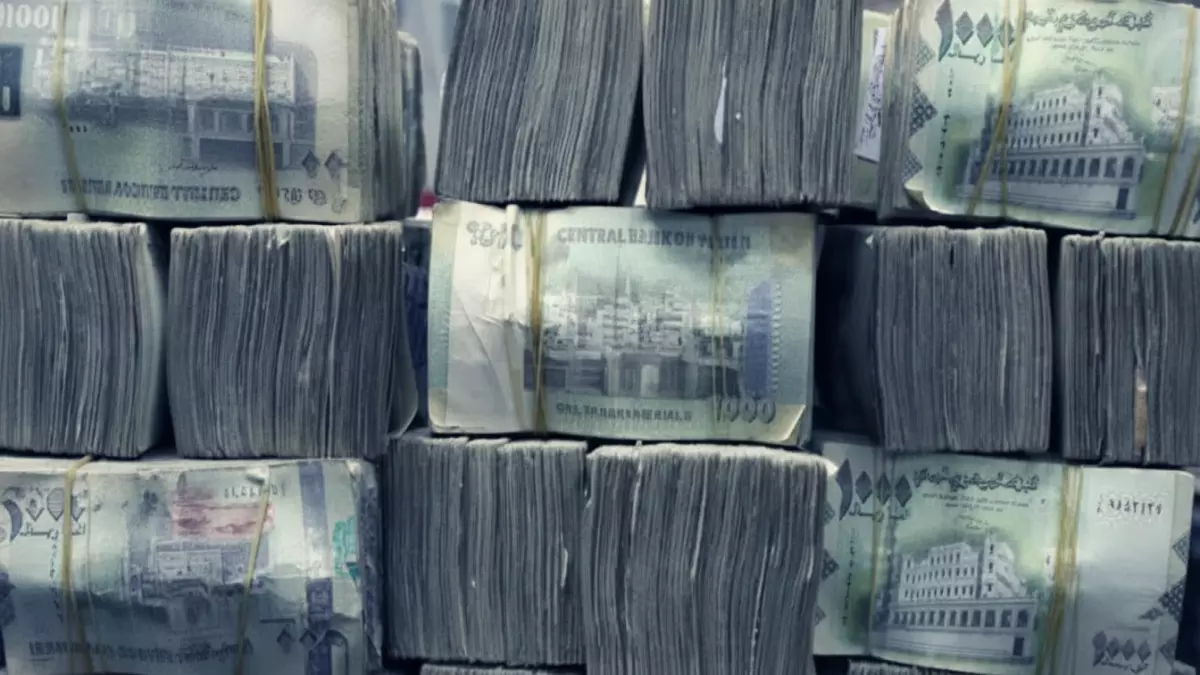 عاجل: انهيار صادم لأسعار الصرف في صنعاء مقابل عدن... الفارق يصل لـ300%!