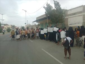 محافظات: سكان حارة النصر في زنجبار ينفذون اعتصاماً ووقفة احتجاجية للمدعاة بتفعيل اللجنة المختصة