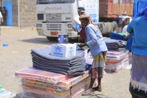 مليارات مفقودة وتدهور مستمر في الأوضاع الإنسانية.. اليمن في ظل فجوة التمويل الدولي والأموال المجهولة – شاشوف