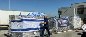 نزاع غزة يسبب أزمة مالية كبيرة: التبرعات الأجنبية لإسرائيل تنخفض بنسبة تقارب 60% – شاشوف