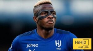 هذا الشخص الغريب كيف حدث مع الهلال…!