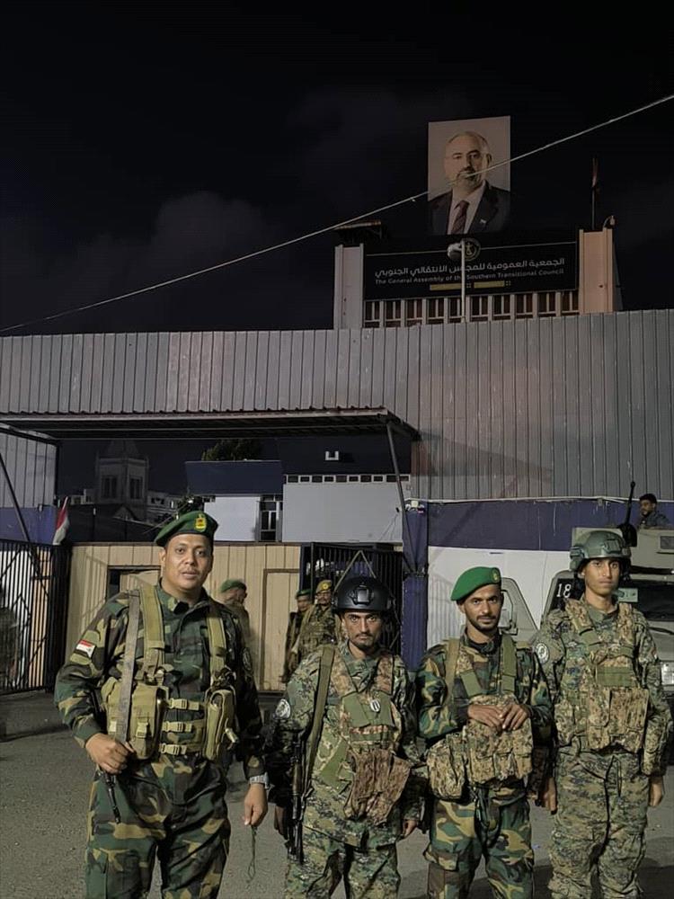 قوات الأمن الوطني بعدن تستلم مبنى الأمانة العامة للمجلس الانتقالي الجنوبي وتؤكد جاهزيتها القصوى