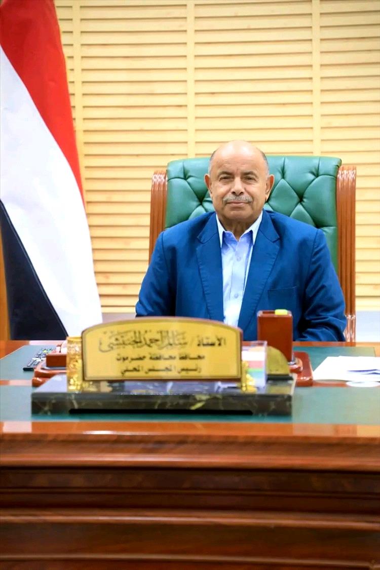 الخنبشي يوجه بزيادة حصة حضرموت من الغاز المنزلي لتخفيف معاناة المواطنين مع قرب شهر رمضان