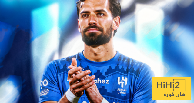 الصفقة الوحيدة المثيرة للقلق في الهلال !