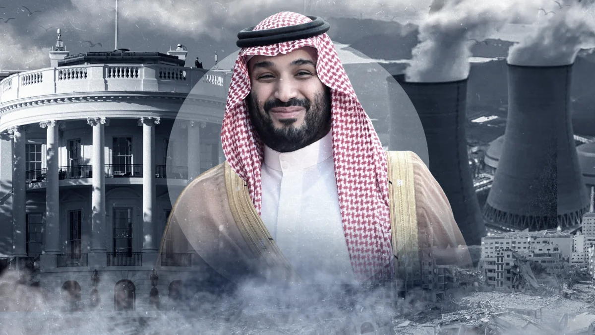 الطاقة النووية في الرياض برعاية واشنطن استراتيجية ترامب لإشراك الشركات