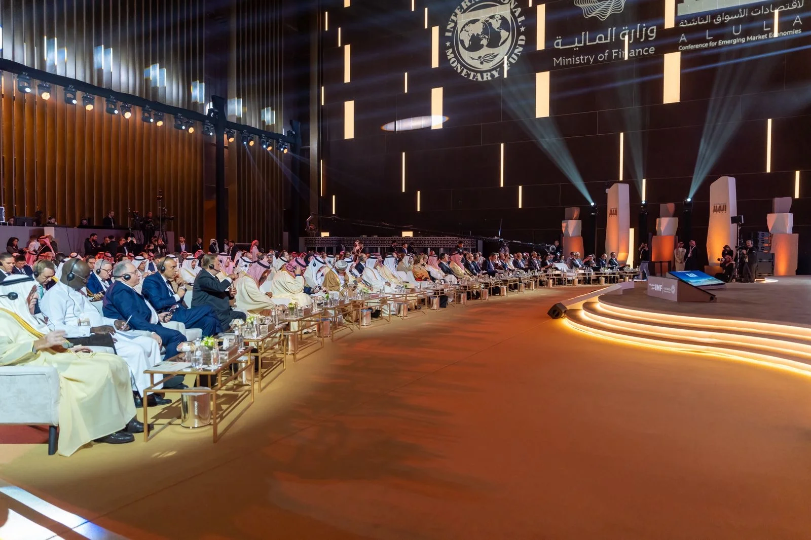 مؤتمر العُلا 2026 الأسواق الناشئة في ظل زيادة الديون وتغيرات