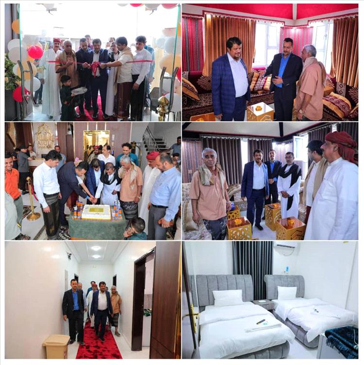 أمين محلي المهرة يفتتح فندق العُلا جراند بمدينة الغيضة ويؤكد تشجيع الاستثمار في القطاع الخاص