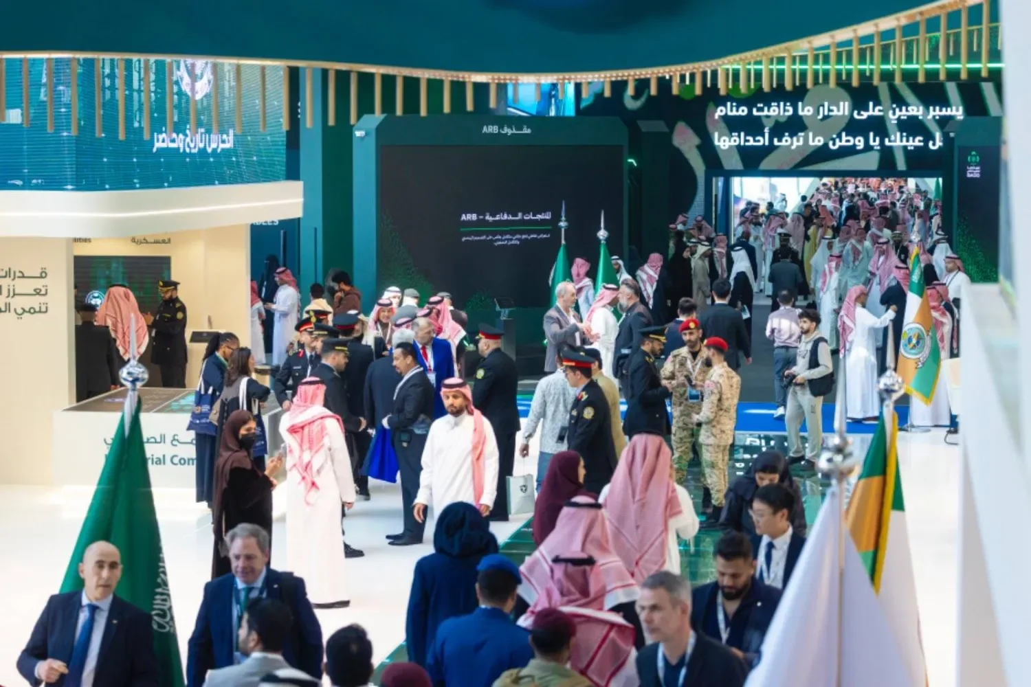 معرض الدفاع السعودي استثمارات بمليارات في 60 صفقة شاشوف