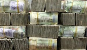 أسعار العملات في اليمن اليوم الأربعاء | الخلاصة نيوز
