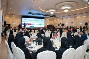 إطلاق مؤتمر أكاديمي حول التعافي الاقتصادي في عدن – شاشوف