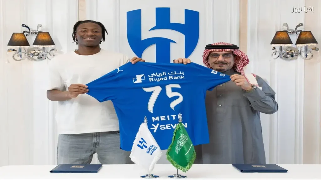 إنزاغي يقود ميتي لتبني قميص الهلال كخطوة استثمارية جديدة - إقرأ نيوز