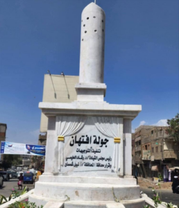 اخبار المناطق – إطلاق نصب تذكاري للراحلة افتهان المشهري في تعز