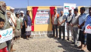 اخبار المناطق – تدشين مشروع بئر ارتوازي في مديرية مودية برعاية غنيمة فوزي الخرافي