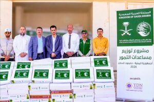 اخبار المناطق: مركز الملك سلمان للإغاثة يبدأ توزيع مساعدات من التمور لمرضى القلب في المكلا