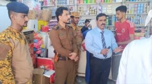 اخبار المناطق – مكتب الصناعة والتجارة في المهرة يقوم بحملة ميدانية لمتابعة أسعار السلع