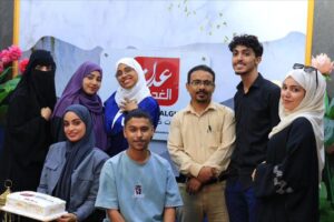 اخبار عدن – إذاعة (عدن الغد) تحتفل باليوم الثاني لتأسيسها