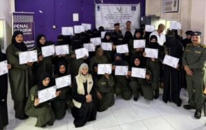 اخبار عدن – إنهاء ورشة عمل تدريبية حول تقنيات التحقيق والتواصل للنساء في جهاز الشرطة بعدن