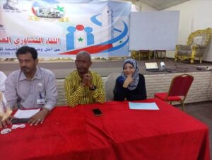 اخبار عدن – اجتماع تشاوري في عدن يهدف إلى تعزيز دور أبناء المدينة وتطوير رؤية لتنظيم إدارة شؤونها.