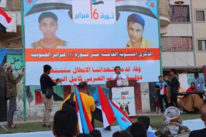 اخبار عدن – احتفالات جماهيرية ضخمة في عدن بمناسبة الذكرى الخامسة عشر لثورة 16 فبراير الجنوبية