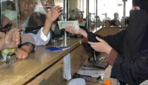 اخبار عدن – ارتفاع مستمر للريال اليمني مقابل العملات الأجنبية.. إليكم آخر المستجدات!