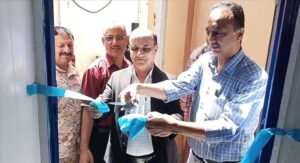 اخبار عدن – افتتاح الصيدلية الجديدة وتأهيل مبنى الرعاية الطبية الإنجابية في مجمع البس من قبل الشعبي وعبود