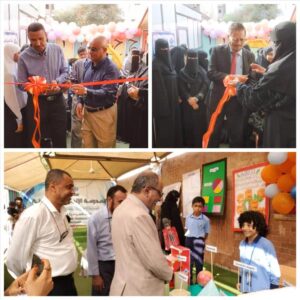 اخبار عدن – الشعبي ولملس والحجر ي inaugurate المعرض الأول للمدرسة الإنجليزية الحديثة في مديرية د.