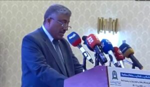 اخبار عدن – المؤسسة المالية الأهلي اليمني يتألق كراعٍ رئيسي للمؤتمر العلمي الدولي الثامن