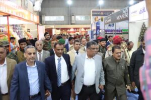 اخبار عدن – المؤسسة الماليةية اليمنية تفتتح خيمة رمضان في عدن